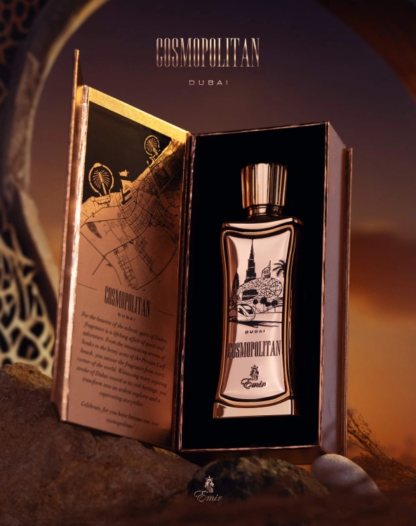 cosmopolitan_DUBAI_03.jpg