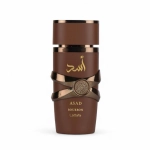 Lattafa Asad Bourbon EDP M 100 ml.