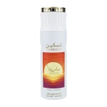Paris Corner DEO 200ml. Taskeen Marina dezodorant